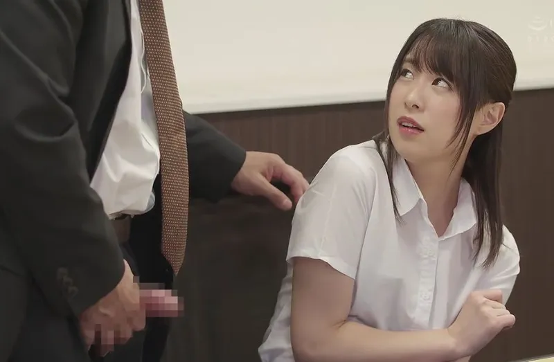 Người yêu quê khốn khổ và cạm bẫy ở công ty trên phố tokyo